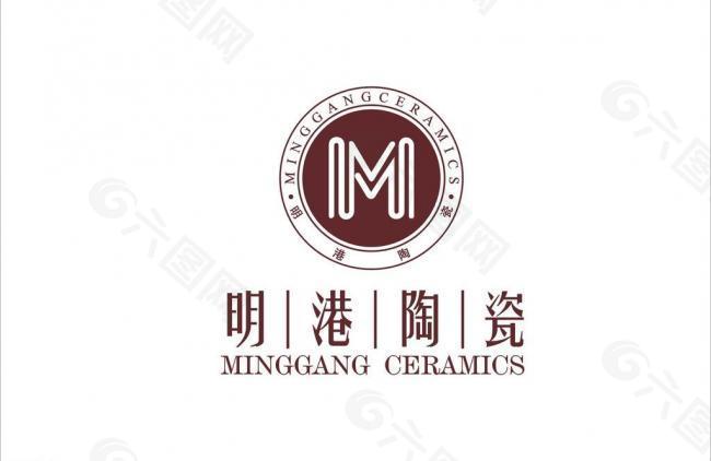 明港陶瓷logo图片