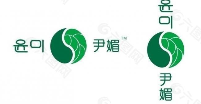尹媚logo图片