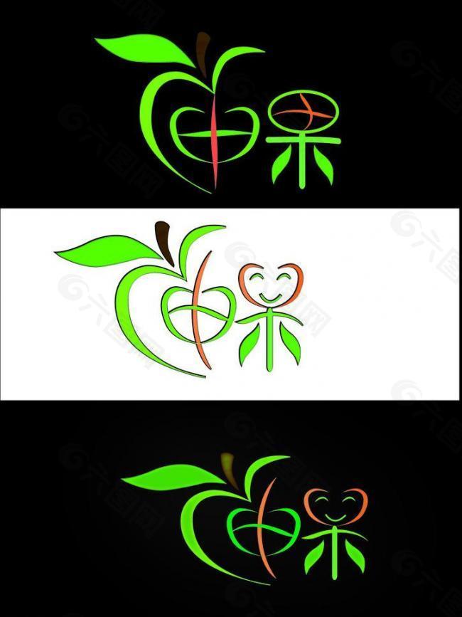申果logo设计图片