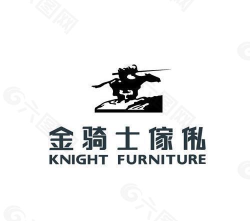 金骑士logo图片