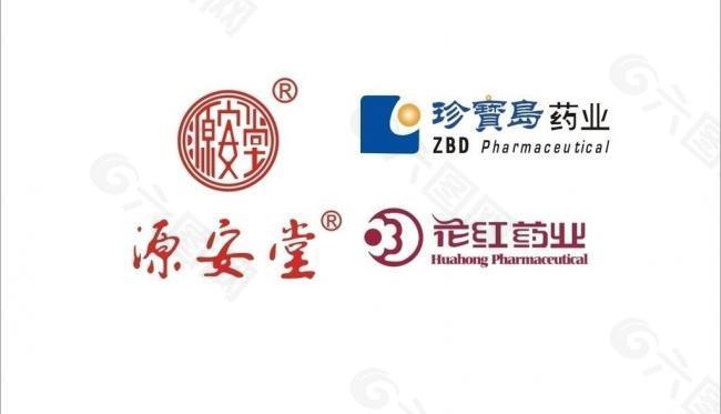 某药业公司的logo图片