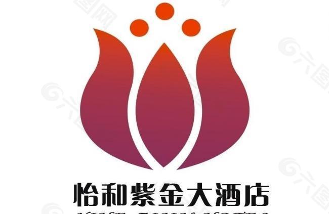 怡和紫金标志logo图片