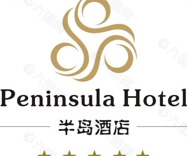 半岛酒店logo图片