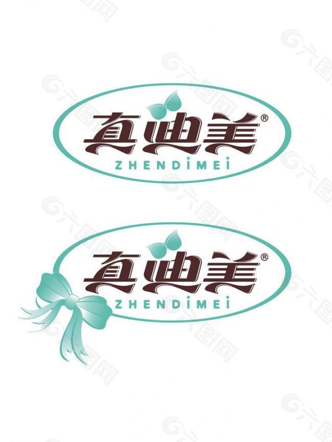 真迪美logo图片