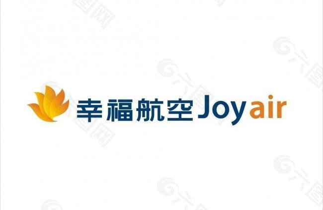 幸福航空logo图片