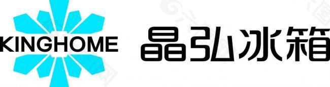 格力晶弘冰箱logo图片
