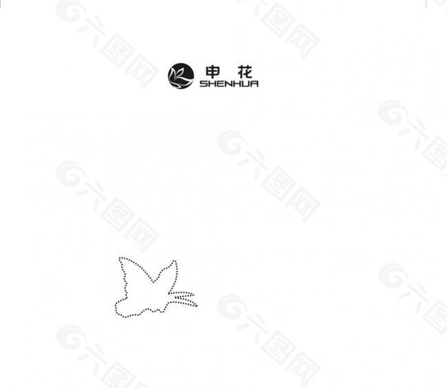 申花冰箱玻璃logo图片