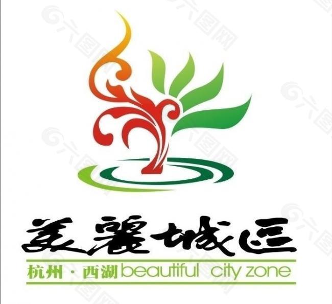 美丽城区 logo图片