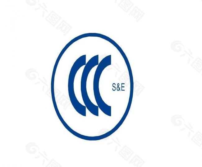 3c认证logo图片