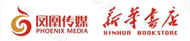 凤凰传媒logo图片
