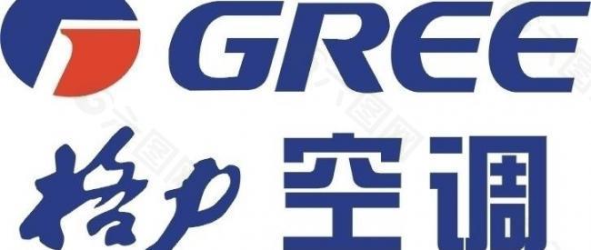 格力空调logo图片