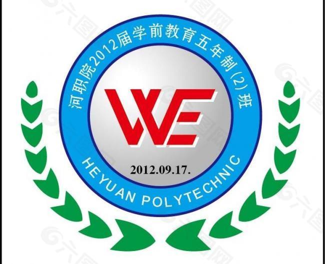 学校logo标志图片