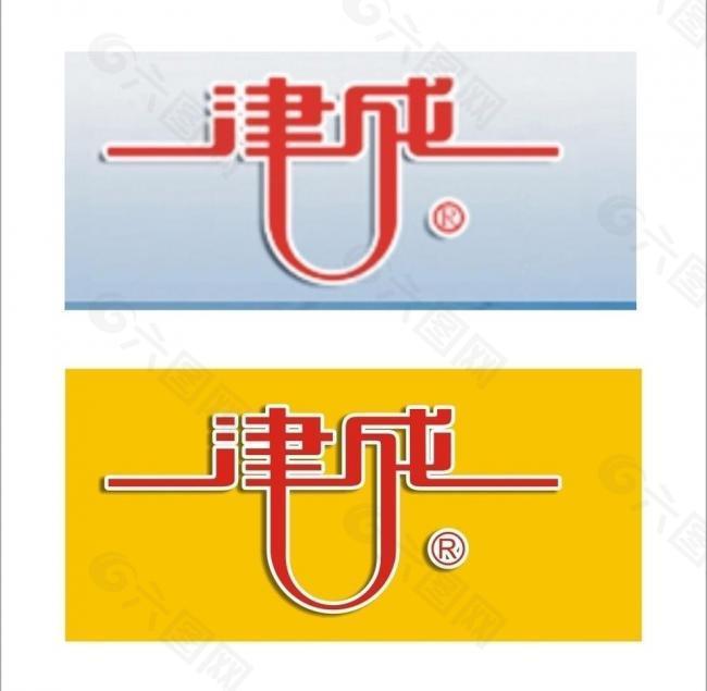 津成电线 logo图片