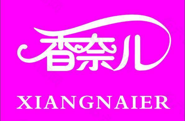 香奈儿logo图片
