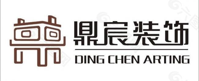 装饰公司logo图片