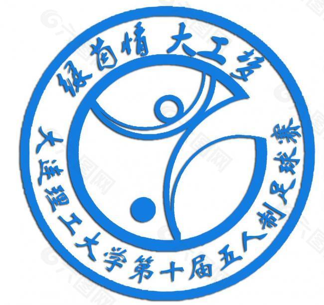 足球赛logo图片