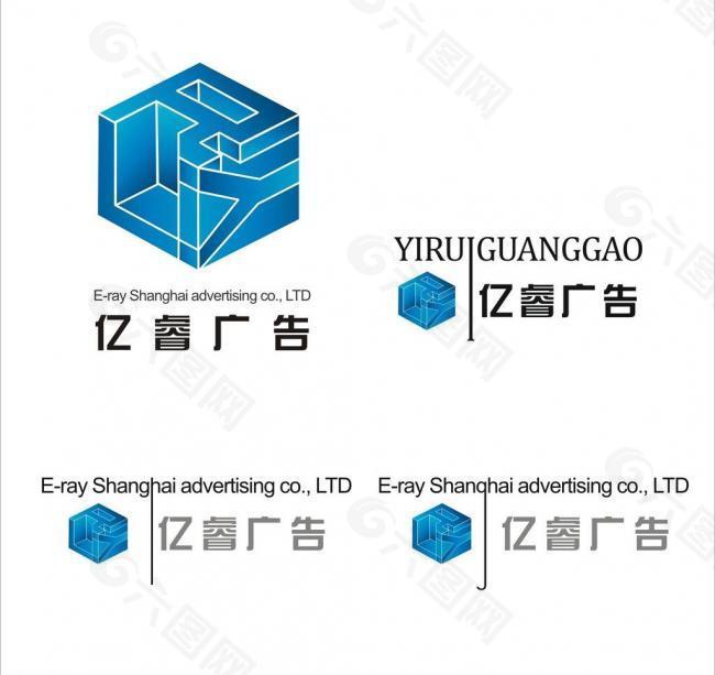 亿睿logo图片