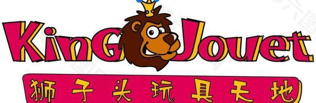 狮子头logo图片