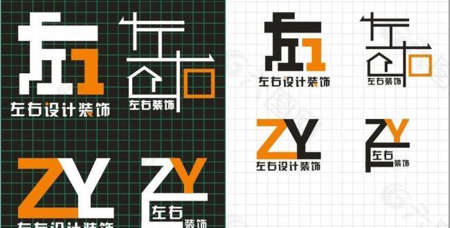 左右装饰logo设计图片