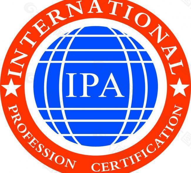 ipa国际认证logo图片