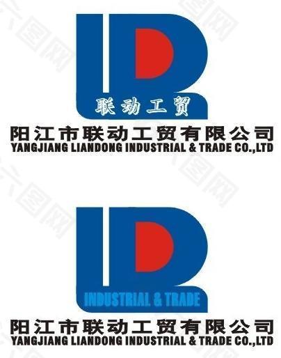 商标 标志 logo图片