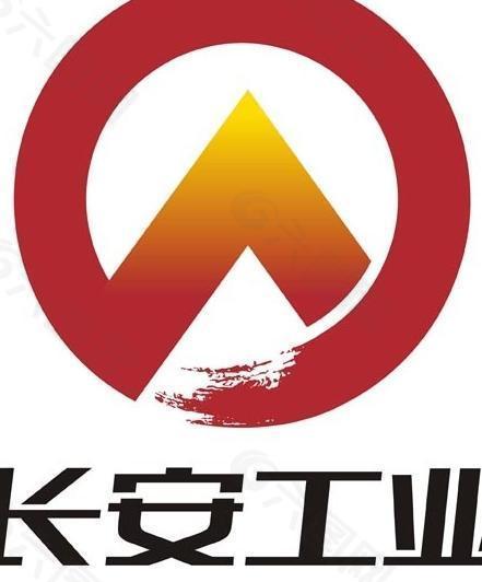 长安工业集团logo图片