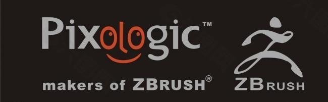 pixlogic公司zbrush logo图片