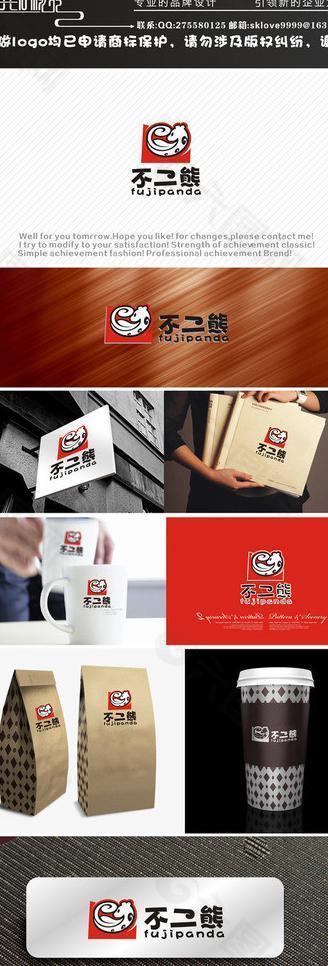 餐饮业logo图片