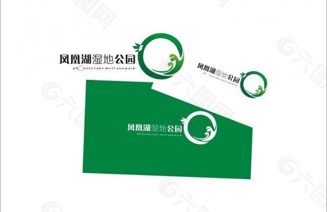 凤凰湖logo图片