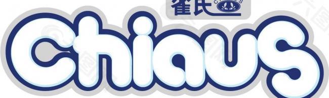 雀氏纸尿裤logo图片