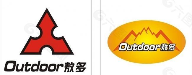 户外装备公司logo图片