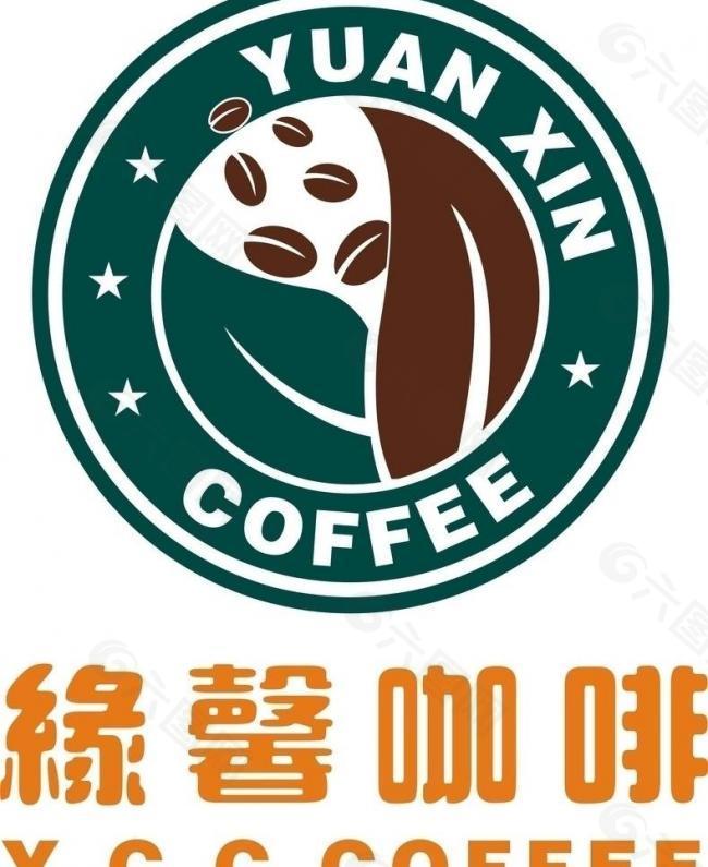 缘馨咖啡logo图片