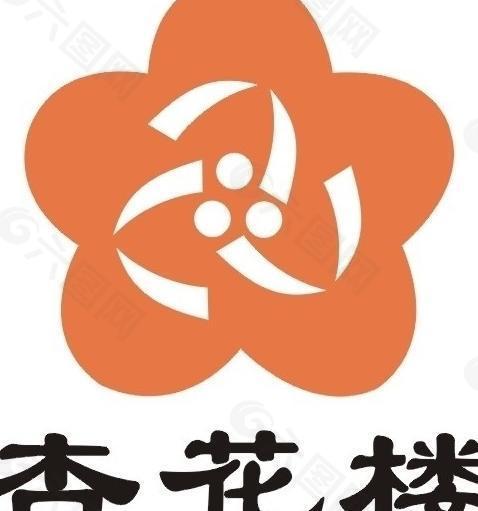 杏花楼logo图片