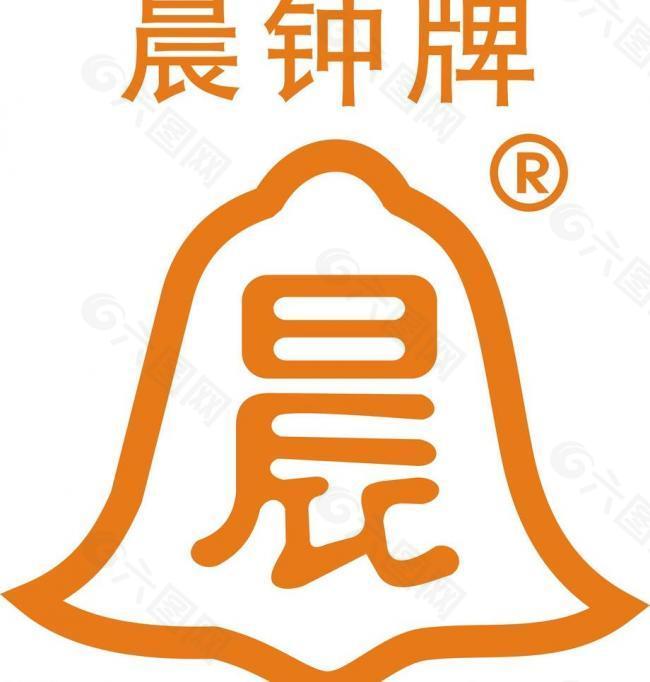 晨钟牌logo图片