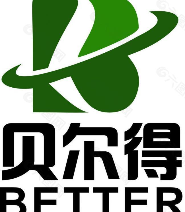 贝尔得logo图片