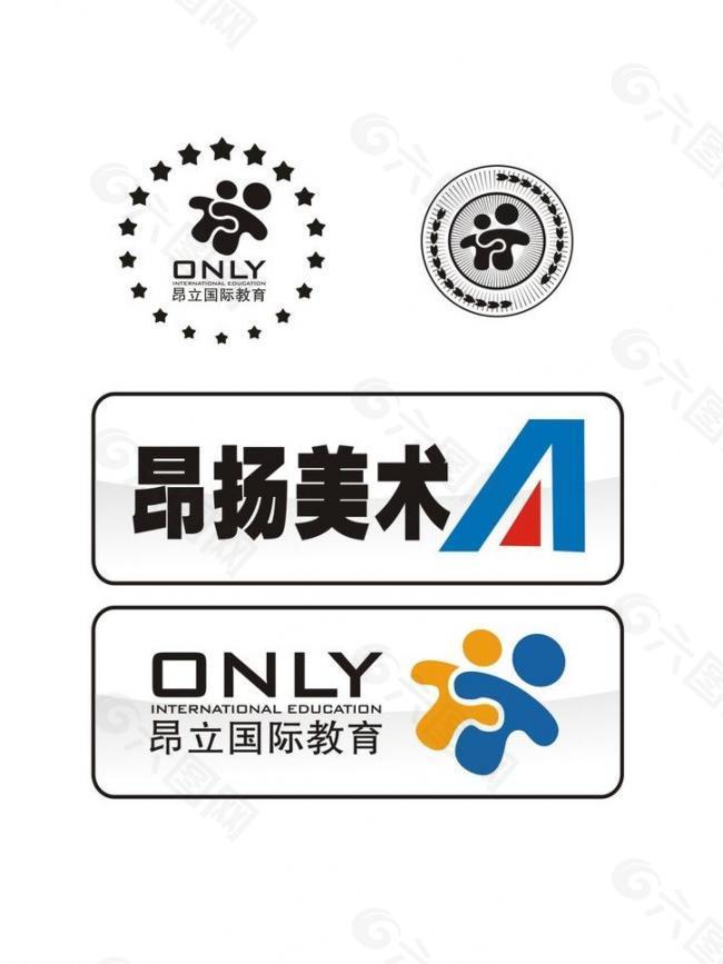 昂立国际 logo图片