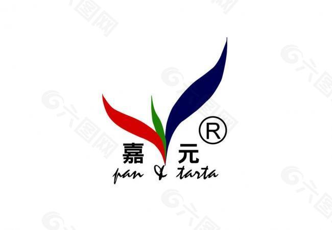 嘉元矢量logo图片