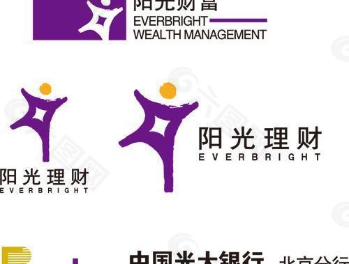 光大银行logo图片