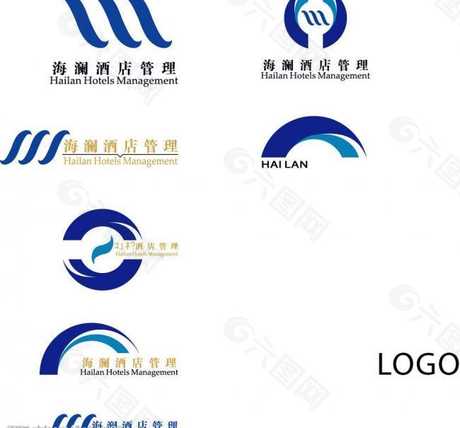 海澜logo图片