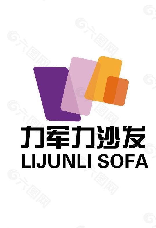 力军力沙发logo图片