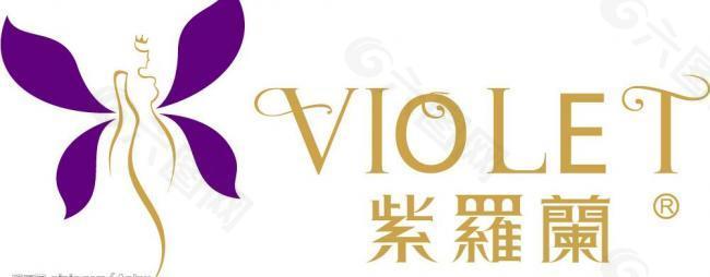 紫罗兰logo图片