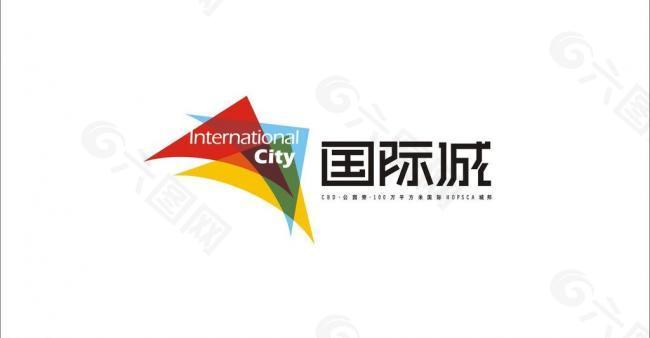 国际城logo图片