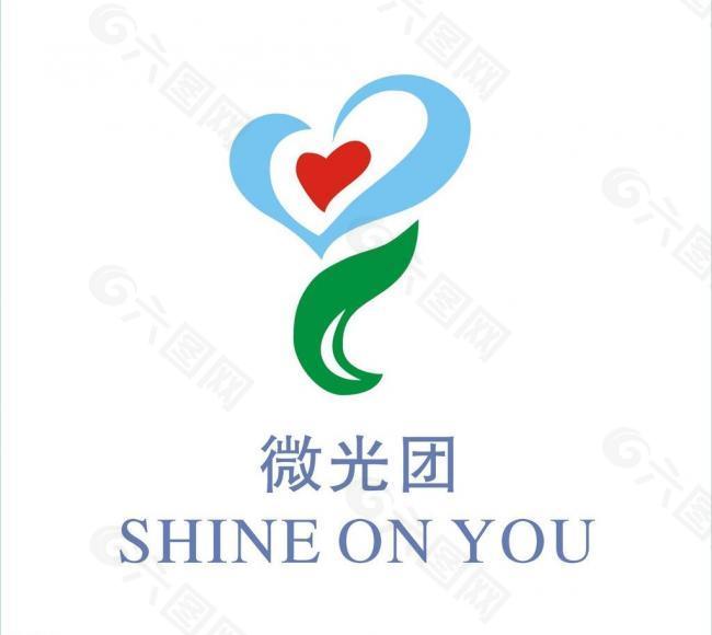 微光团 logo图片