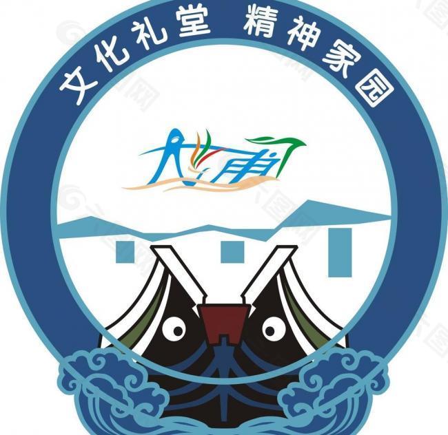 大沙浦logo图片