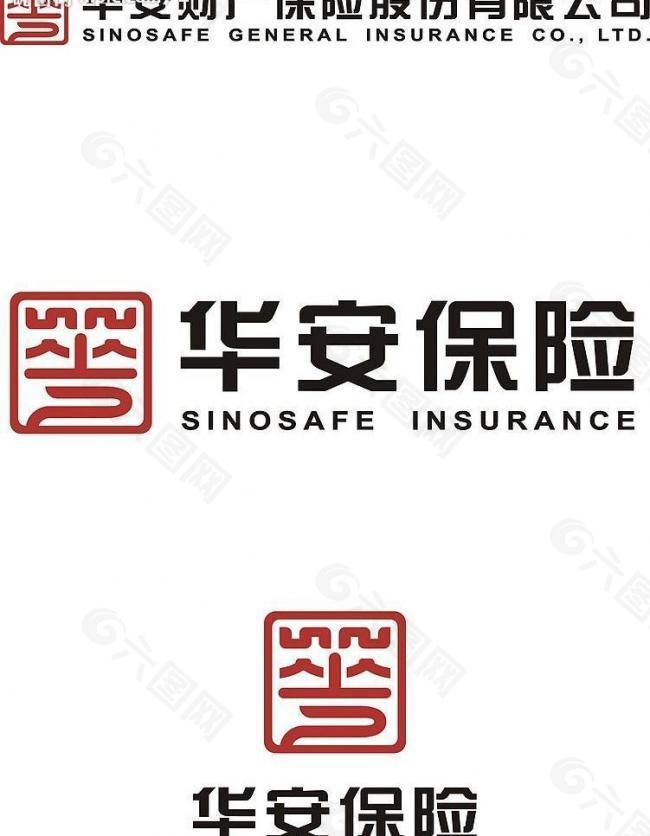 华安保险logo图片