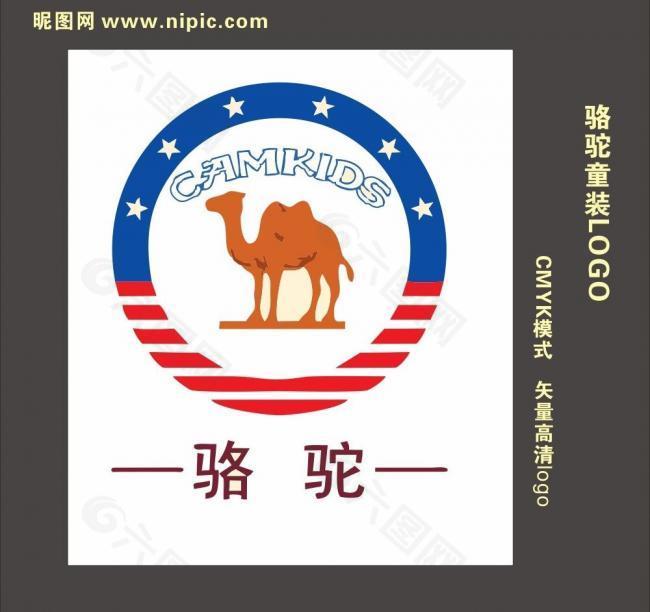 骆驼童装logo图片