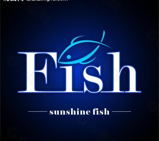 阳光的鱼logo图片
