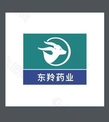 东羚药业logo图片