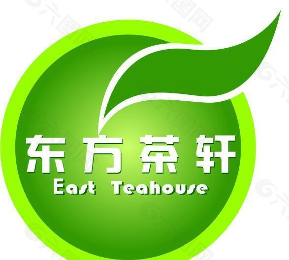 茶  标志  logo图片