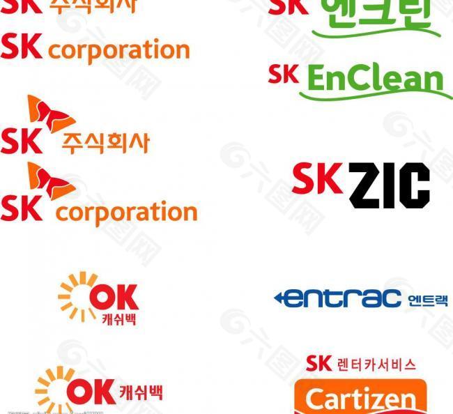 韩国sk logo图片